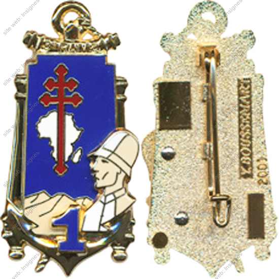 Image du produit ar90039150
