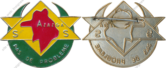 Image du produit af77283600
