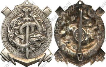 Image du produit ec40175500