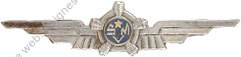 Image du produit aa65040000