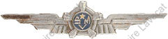 Image du produit aa65040000