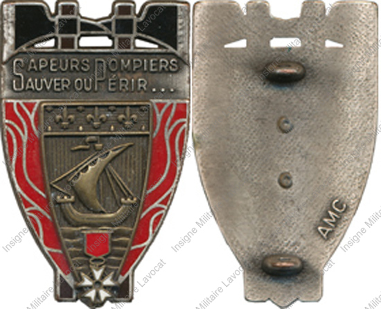 Image du produit pp16223000
