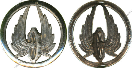 Image du produit tr06009100