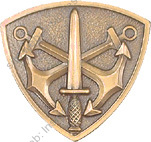 Image du produit ma45570050