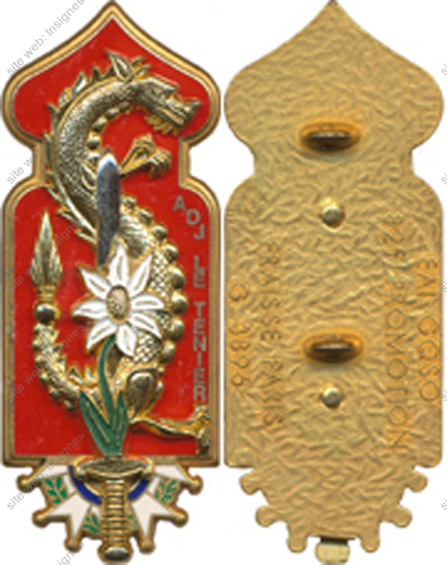 Image du produit pr75250100