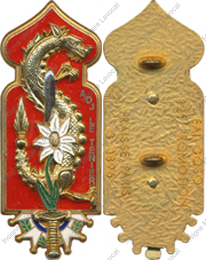 Image du produit pr75250100