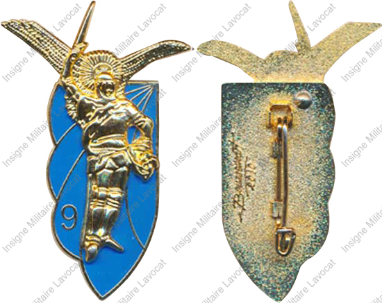 Image du produit pc13328250