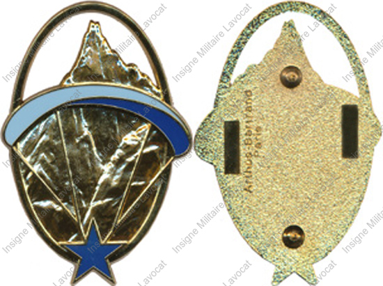 Image du produit gu50170000
