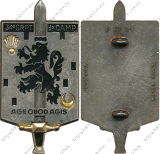 Image du produit gu84034700