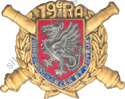 Image du produit ar10192300