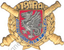 Image du produit ar10192300