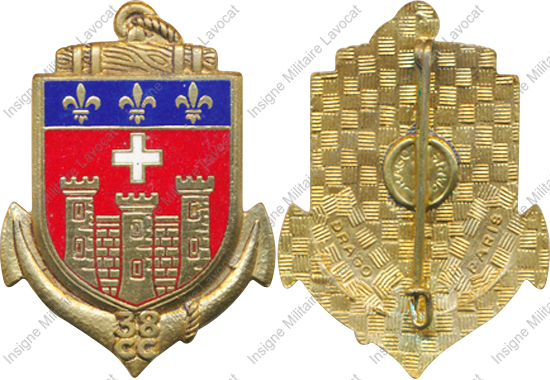 Image du produit gu84038220