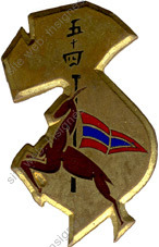 Image du produit aa80554100