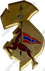 Image du produit aa80554100