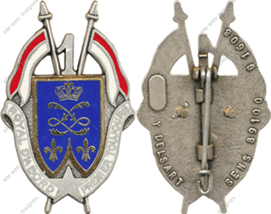 Image du produit ab50012650
