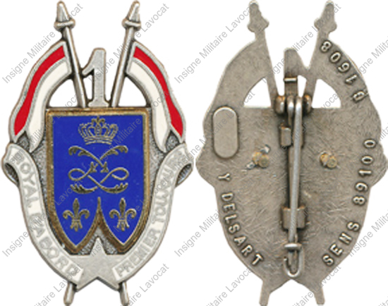 Image du produit ab50012650
