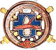 Image du produit ar13733000