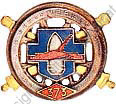 Image du produit ar13733000