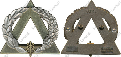 Image du produit gu50118300
