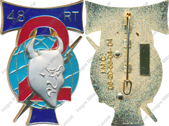 Image du produit ts10484170