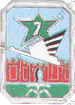 Image du produit af31370100