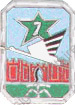 Image du produit af31370100