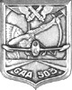 Image du produit aa80550300