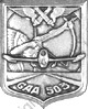 Image du produit aa80550300