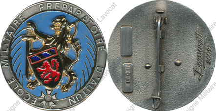 Image du produit ec55221500