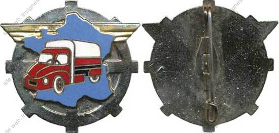 Image du produit aa80791500