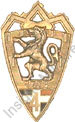 Image du produit in10043500