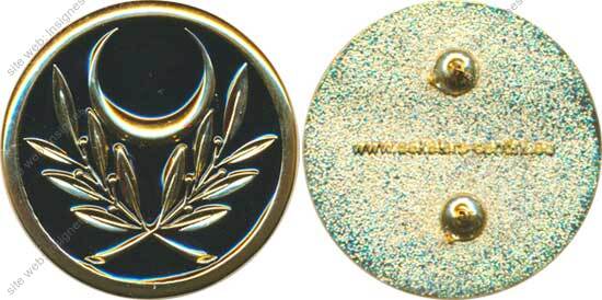 Image du produit gu06504030
