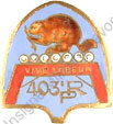 Image du produit in44032000