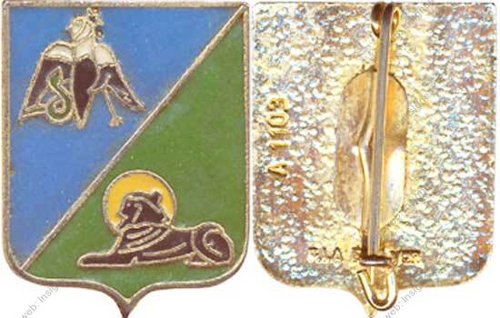Image du produit aa81103580