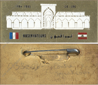 Image du produit gn85560720