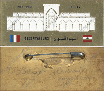 Image du produit gn85560720