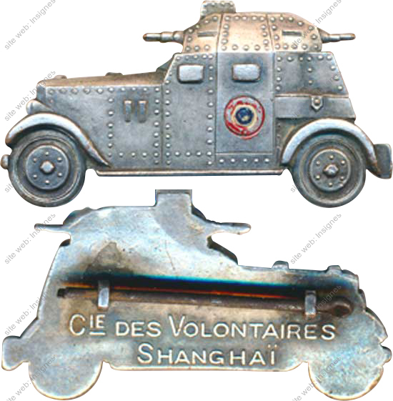 Image du produit co62036000