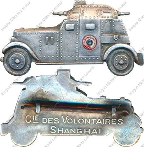Image du produit co62036000