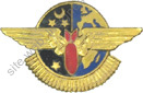 Image du produit aa17027000