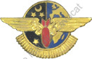 Image du produit aa17027000