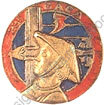 Image du produit az10294100
