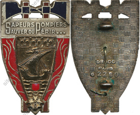 Image du produit pp16182000