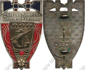 Image du produit pp16182000