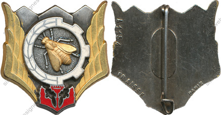Image du produit aa81154100
