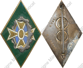 Image du produit tr10811200