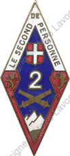 Image du produit ar10023700