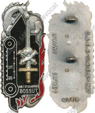 Image du produit pr11701000