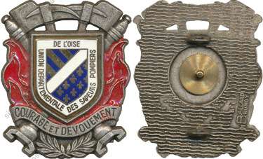 Image du produit pp15980000