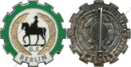 Image du produit tr04009460