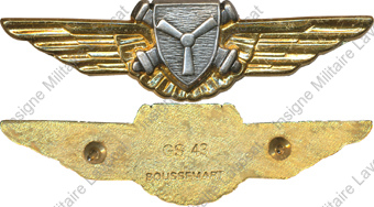 Image du produit gu50043300